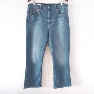 GAP Kick fit high rise jeans